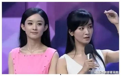 娱乐圈爆料吃瓜新消息