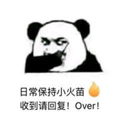 吃瓜表情包怎么回复幽默的,揭秘吃瓜表情包背后的幽默魅力